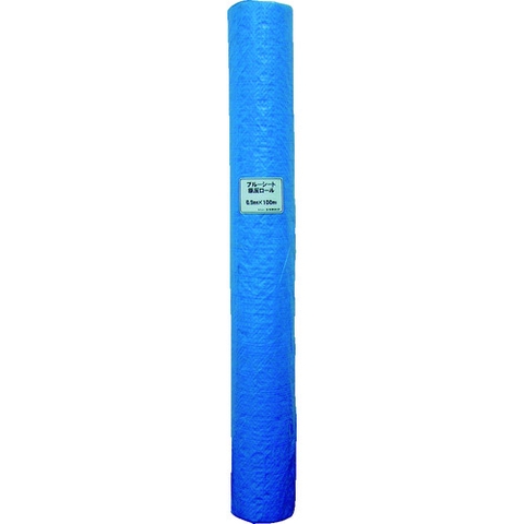 Yutaka Make Việt Nam | Yutaka Make Thin Blue Sheet #1100 Roll Type MW3729575