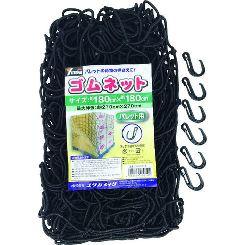 Yutaka Make Việt Nam | Yutaka Make Rubber Net (for palette 180 x 180) MW2020898