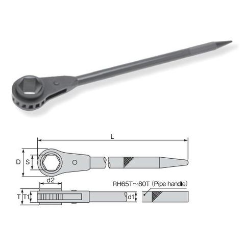 Cờ lê đuôi chuột Nhật cỡ lớn 75 mm SUPER -# RH75T