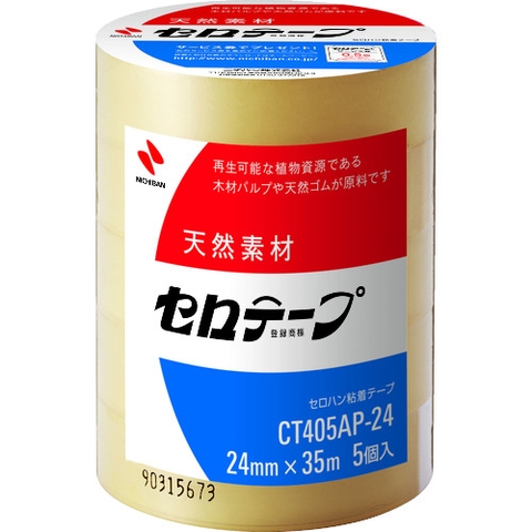 Nichiban Việt Nam | Nichiban Sellotape (R) Large volume for commercial use MW0060399