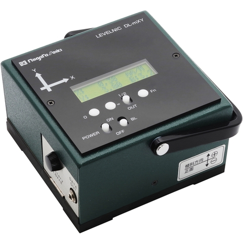 SK Việt Nam | SK Level Nick MW6314808