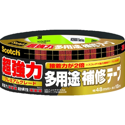 3M Japan Ltd. Consumer Market Sales Division Việt Nam | 3M Scotch Super Strong Multipurpose Repair Tape Premium Grade MW2072108