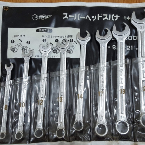 Bộ cờ lê tròng 8 chi tiết