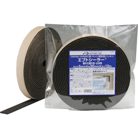 Nitoms Việt Nam | Nitoms airtight packing tape MW3621219