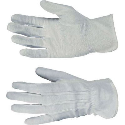 Găng tay cotton - Bảo hộ lao động FUTURO -# 530163