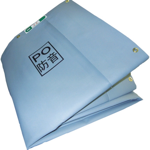 Trusco Nakayama Việt Nam | TRUSCO soundproof sheet MW4156307