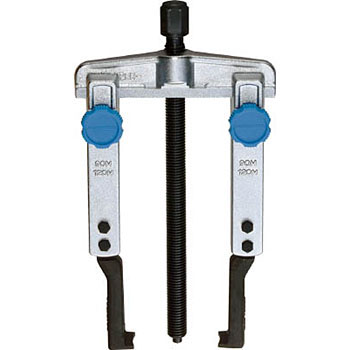 Vam 2 chấu tháo pulley, bánh răng chuyên dụng SUPERTOOL  -# GST, GSTM (90-200)