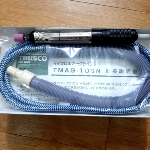 Máy mài khuôn mini Trusco- #TMAG10SN (Air Micro Grinder)