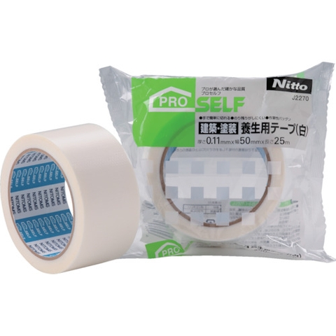 Nitoms Việt Nam | Nitoms curing tape for construction and painting MW7930208