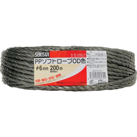 Sekisui Chemical Việt Nam | Sekisui PP Rope (3 stroke type) Color: OD MW4712528