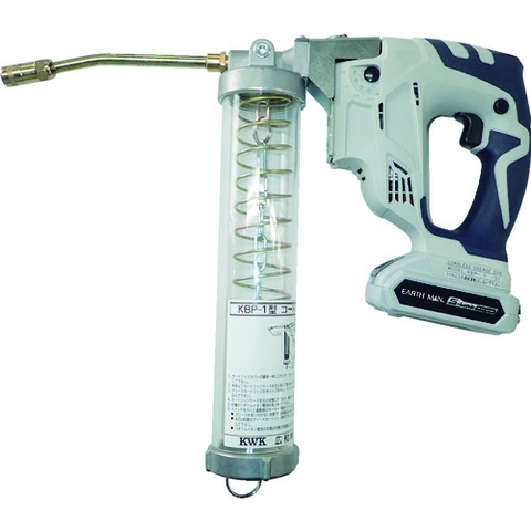 Hirowa Việt Nam | KWK Grease Gun Grease Checker 02 MW2747099