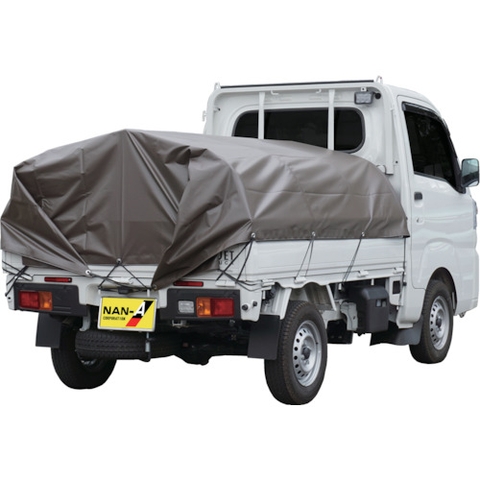 Nanei Kogyo Việt Nam | Nanei Kogyo Light Truck Top Frame MW5952966