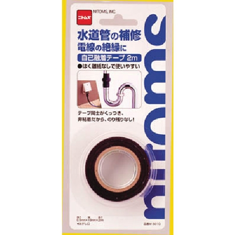 Nitoms Việt Nam | Nitoms Self-Fusing Tape MW1042766