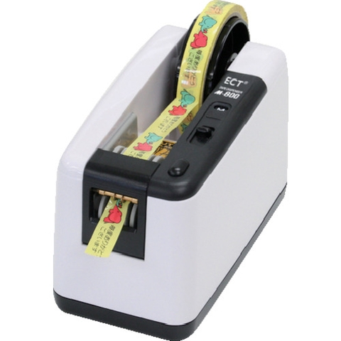 Ecto Việt Nam | ECT electric tape cutter MW2144573