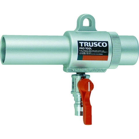 Trusco Nakayama Việt Nam | TRUSCO air gun installation type/with cock MW2276216