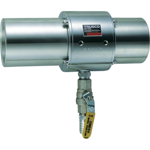 Trusco Nakayama Việt Nam | TRUSCO air gun installation type MW2275651