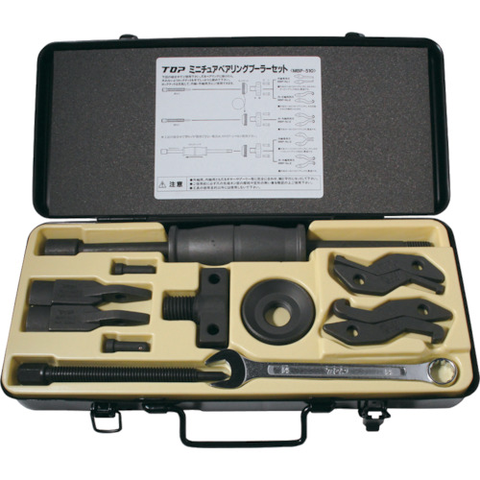 Bộ vam tháo vòng bi TOP - # 465392.1000