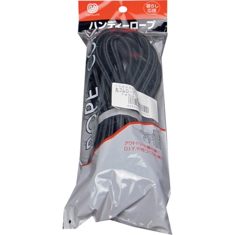 Matsuura Industries Việt Nam | Matsuura Round Rubber Rope Approx. 7mmΦ x 5m Black MW2543836
