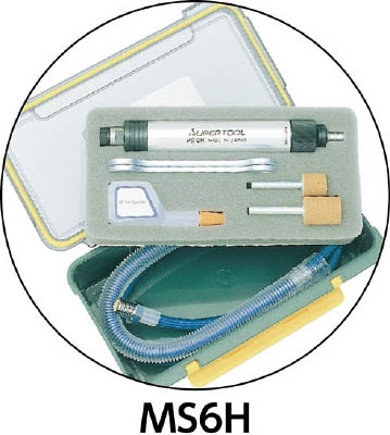 Máy mài khuôn mini SUPERTOOL- #MS-3H | MS-6H (Air Micro Grinder)