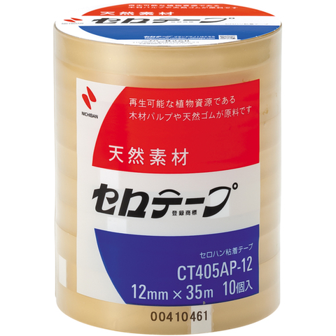 NICHIBAN Việt Nam | Nichiban Cellophane Tape for Commercial Use CT405AP-12mmX35m (10 rolls) Biomass Mark Certified Product Cellulose Tape MW0060348