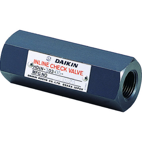 DAIKIN Việt Nam | Daikin In-line check valve, nominal size 3/8 MW1016776