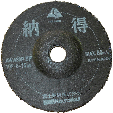 FUJI Việt Nam | Fuji Nattoku MW1154269