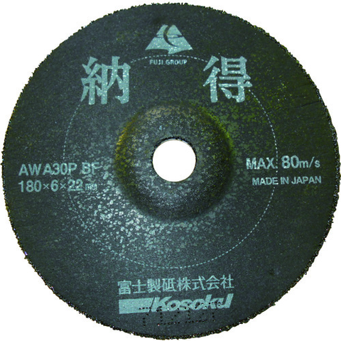 FUJI Việt Nam | Fuji Nattoku MW1154270