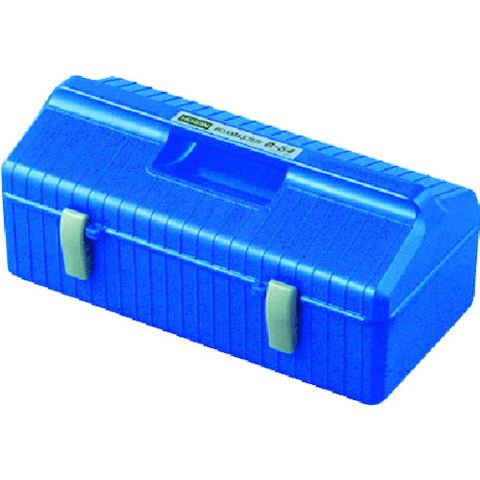 HOZAN Việt Nam | HOZAN Tool Box Box Master Blue Tool Box MW1172557