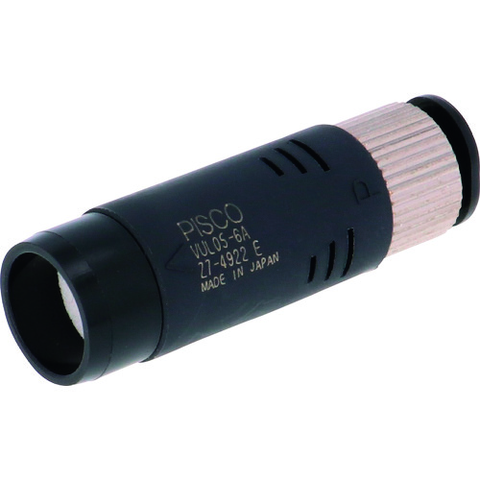 PISCO Việt Nam | PISCO Vacuum Generator VU Adapter Type Nozzle 05 Port 6 Separable Vacuum Generator VU Pipe Type Adapter MW1234444