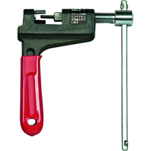 HATAYA Việt Nam | Hataya CH-140 pin Chain Cutter MW1265013