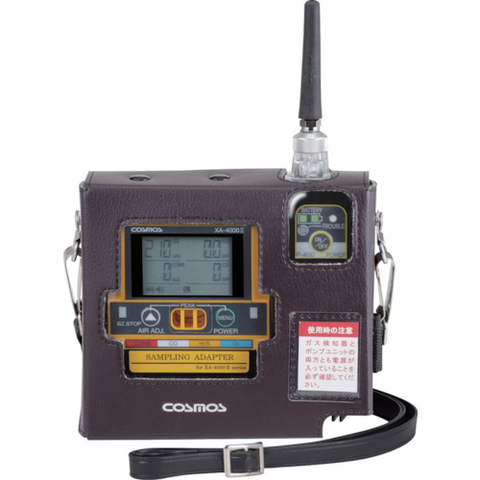 COSMOS Việt Nam | New Cosmos XA-40002 Pump Unit Set MW1373830