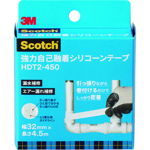 3M Việt Nam | 3M Strong Self-Fusing Silicone Tape HDT2 32mm x 4.5m Self-Fusing Silicone Heavy-Duty Tape MW1497656