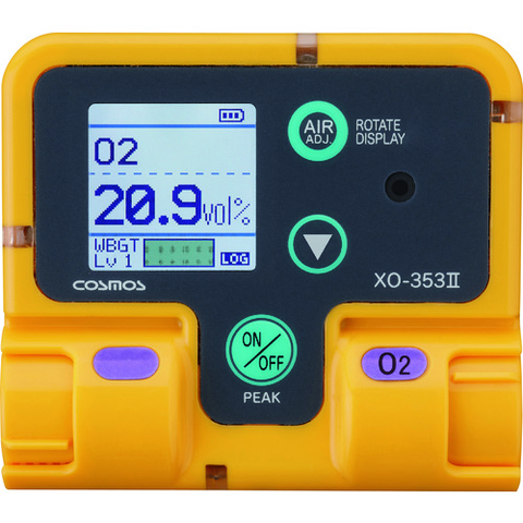 COSMOS Việt Nam | New Cosmos Oxygen and Hydrogen Sulfide Meter MW1772586