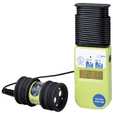 COSMOS Việt Nam | New Cosmos Oxygen/Hydrogen Sulfide Concentration Meter with 15m Cable MW1772587