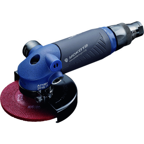 YOKOTA Việt Nam | YOKOTA Disc Grinder (Silent Type) Air Disk Grinder MW2086528