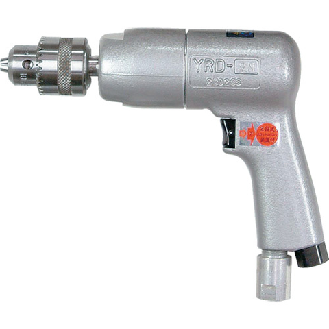 YOKOTA Việt Nam | YOKOTA Air Drill Pistol Type MW2098016