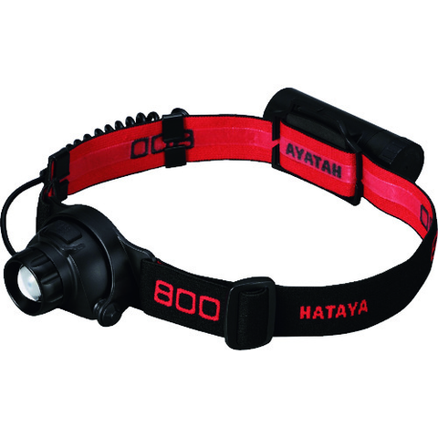 HATAYA Việt Nam | Hataya LED Headlight 800 LED HEADLIGHT800 MW2152694