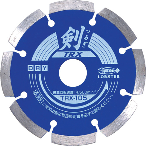LOBSTER Việt Nam | Ebi Diamond Cutter Sword 152mm Diamond Saw Blade TSURUGI TRX MW2228408