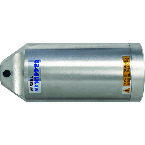 VESSEL Việt Nam | VESSEL Round Leverless GT-NR50F Air Nipper Round-Type without Lever MW2261608
