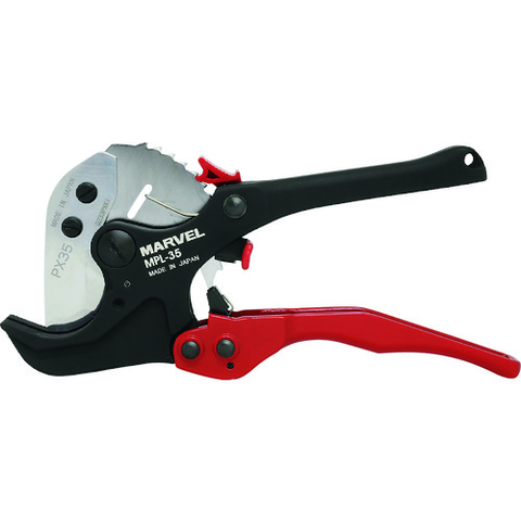 MARVEL Việt Nam | MARVEL Pre-Card Cutter Preca Cutter MW2362034