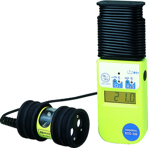 COSMOS Việt Nam | New Cosmos Oxygen/Hydrogen Sulfide Concentration Meter with 5m Cable MW2388243