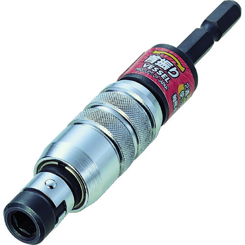 VESSEL Việt Nam | VESSEL Swivel Bit Holder No. WBJ100 (Face 6.35 x 100) Tilt Bit Holder MW2545381