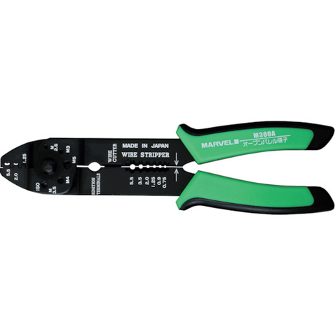 MARVEL Việt Nam | MARVEL Electrician's Pliers Crimping Plier MW2545453