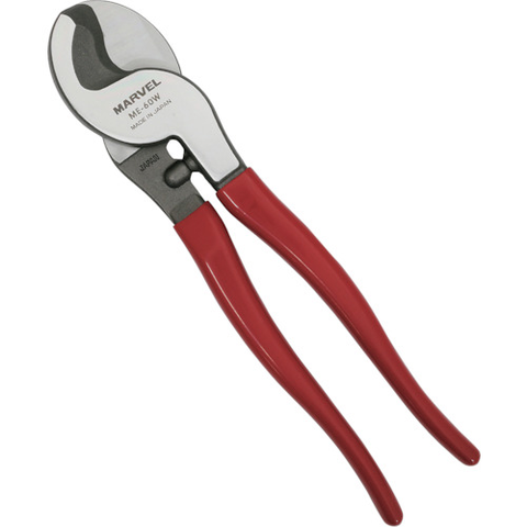 MARVEL Việt Nam | MARVEL Cable Cutter Cable Cutter MW2545458