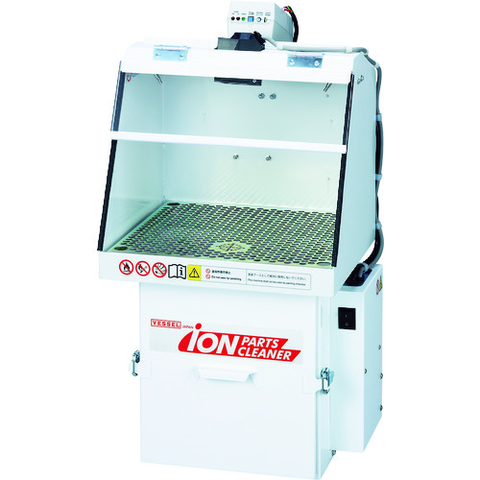 VESSEL Việt Nam | VESSEL Ion Parts Cleaner IPC20 Ion Parts Cleaner MW2846322