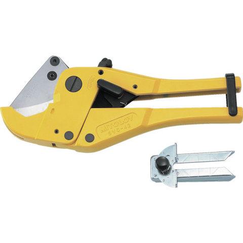 MITOLOY Việt Nam | Mitoloy PVC pipe cutter Pipe Cutter MW2881381