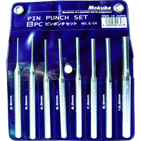 MOKUBA Việt Nam | Mokuba brand pin punch set 8 pieces (2.5, 3, 4, 5, 6, 7, 8, 10 mm) MW3271374