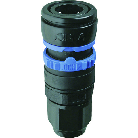 JOPLAX Việt Nam | JOPLAX Resin Socket for Attaching 8.5 x 12.5 Hose to Other Hose MW3323269