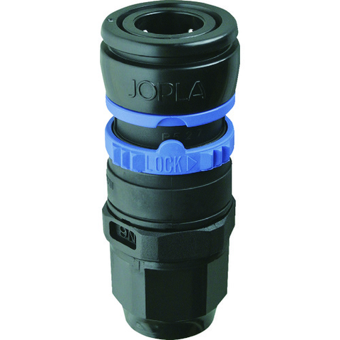 JOPLAX Việt Nam | JOPLAX Resin Socket for Attaching 9.0 x 15.0 Hose to Other Side MW3323285