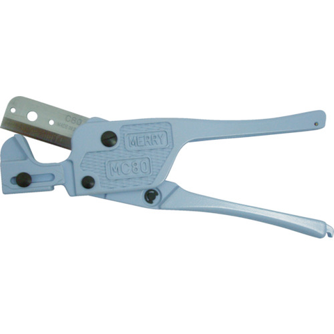 MERRY Việt Nam | Merry Multi-Cutter MC80 Multi-Cutter MW3378985